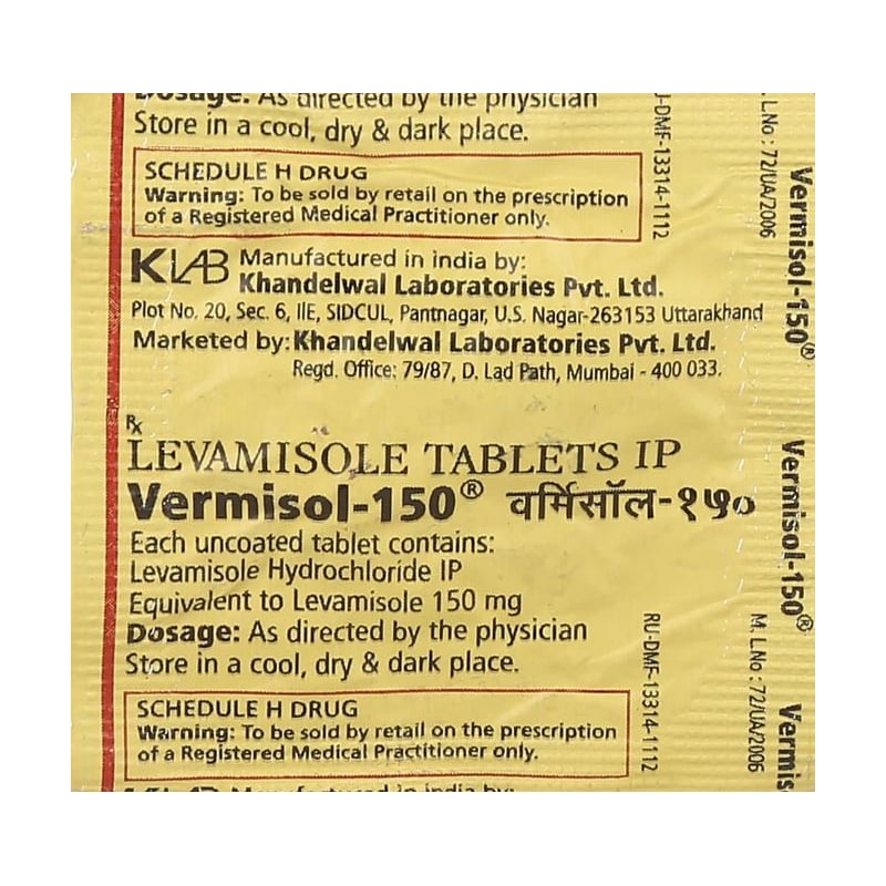 Vermisol 150mg